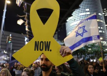 apos-sepultamento-do-pai,-israel-confirma-que-2o-corpo-encontrado-em-gaza-era-de-seu-filho