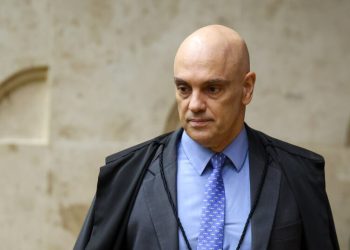 moraes-determina-retirada-de-livro-que-usa-“eduardo-cunha”-como-pseudonimo