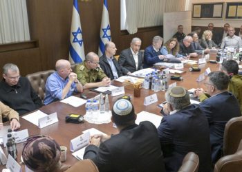 gabinete-de-seguranca-de-israel-aprova-cessar-fogo;-falta-apenas-aval-do-governo
