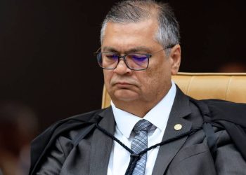 dino-manda-cgu-auditar-r$-469-milhoes-em-emendas-com-dados-incompletos