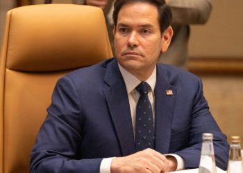 eua-designam-grupos-criminosos-do-mexico,-venezuela-e-el-salvador-como-terroristas