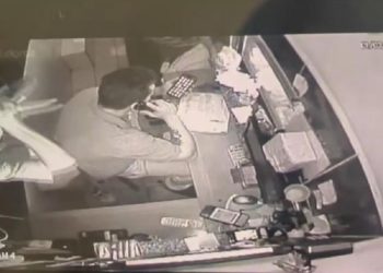 recepcionista-leva-11-facadas-de-colega-de-trabalho-no-centro-de-sao-paulo