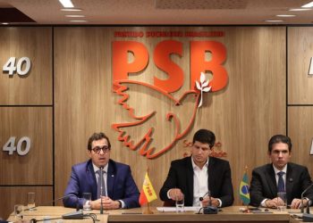 por-que-joao-campos-nao-e-unanimidade-para-se-tornar-presidente-do-psb