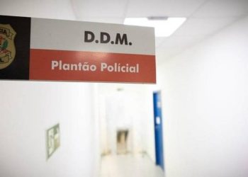 governo-de-sp-amplia-delegacias-da-mulher-com-atendimento-24-horas-no-8/3
