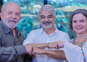 humberto-costa-deve-ser-aclamado-como-presidente-interino-do-pt-ate-julho