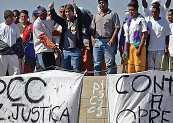 stf-vai-julgar-se-acusado-de-integrar-pcc-pode-ter-acesso-a-relatorios-secretos