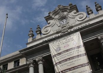 concurso-para-professor-da-usp-e-suspenso-para-avaliar-“carteirada”-de-candidato