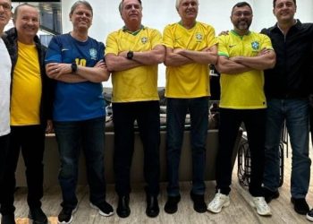 governadores-se-encontram-com-bolsonaro-antes-de-ato-na-paulista