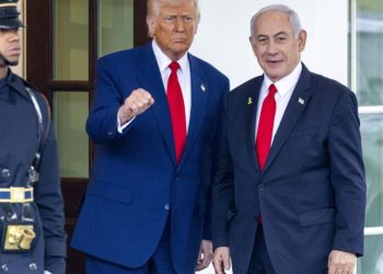 casa-branca-cancela-entrevista-coletiva-de-trump-e-netanyahu