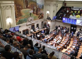 camara-do-rio-aprova-guarda-municipal-armada
