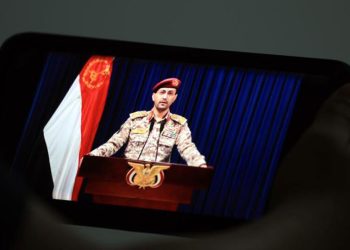 houthis-assumem-autoria-de-ataque-duplo-contra-israel-e-navios-dos-eua-no-mar-vermelho