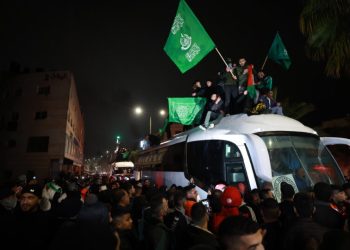 catar-diz-que-o-hamas-aceita-libertar-todos-os-refens-no-contexto-de-uma-“solucao-abrangente”
