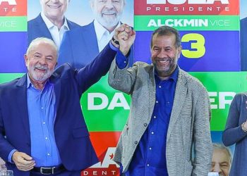 governo-lula-assombrado-pelo-fantasma-da-corrupcao