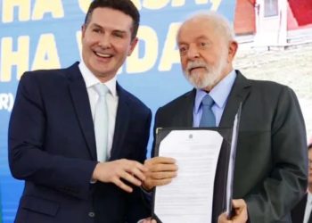 jader-filho-proibe-inauguracoes-do-minha-casa,-minha-vida-sem-autorizacao