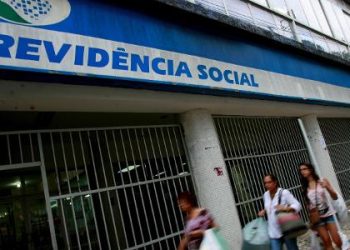 fraude-no-inss:-como-descobrir-se-fui-uma-das-vitimas?-veja-passo-a-passo