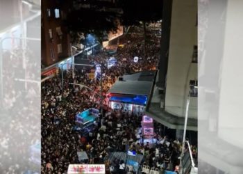 caos-na-saida-de-show-de-lady-gaga-mostra-desorganizacao-da-prefeitura