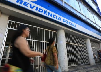governo-detalha-como-devolvera-dinheiro-desviado-do-inss;-veja-cronograma