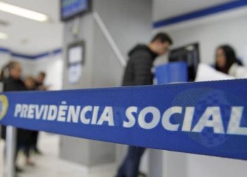 mpf-abre-inqueritos-contra-entidades-envolvidas-em-fraude-do-inss