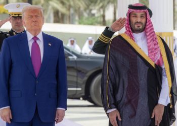 governo-trump-anuncia-investimento-de-us$-600-bilhoes-da-arabia-saudita-nos-eua