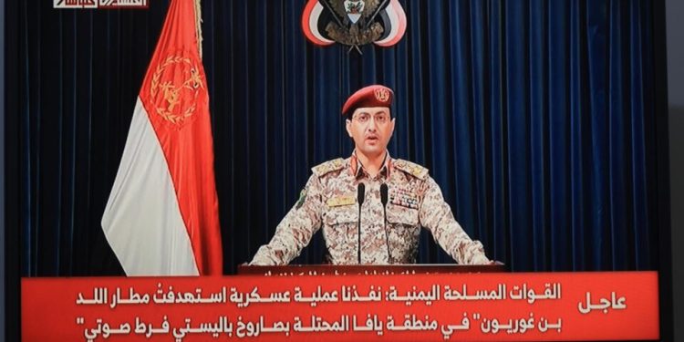 israel-destroi-ultimos-avioes-usados-pelos-houthis-em-ataque-direcionado-a-aeroporto
