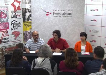 fundacao-do-pt-lanca-curso-para-militantes-dentro-da-unicamp;-jurista-aponta-imoralidade