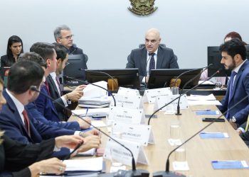 reuniao-entre-stf-e-congresso-sobre-iof-termina-sem-acordo