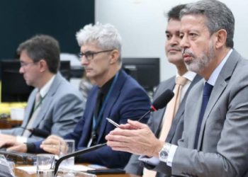 comissao-especial-da-camara-vota-parecer-de-lira-sobre-isencao-do-ir
