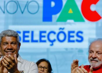 saude-tera-r$-6-bilhoes-para-a-compra-de-novos-equipamentos