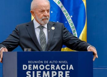 alckmin-negocia,-mas-governo-preve-‘reciprocidade’-aos-eua-em-agosto