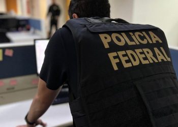 operacao-visa-organizacao-que-fraudava-concursos-publicos