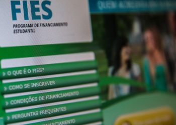 inscricoes-para-vagas-remanescentes-do-fies-abrem-nesta-quinta-(23)