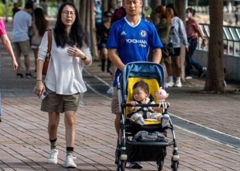 a-nova-estrategia-do-governo-chines-para-estimular-a-taxa-de-natalidade