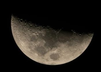 qual-a-fase-da-lua-hoje-(11)?-veja-calendario-lunar-de-janeiro-de-2026