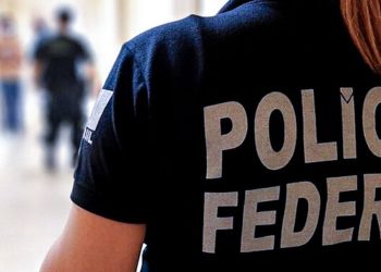 policia-federal-faz-operacao-contra-roubo-de-computadores-da-caixa
