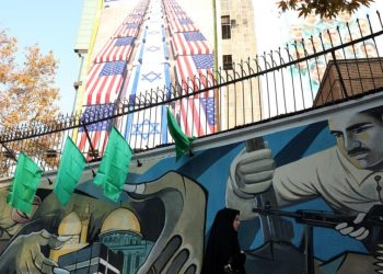 eua-aplicam-sancoes-contra-integrantes-da-cupula-do-ira-por-repressao-contra-manifestantes