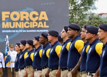forca-municipal-de-seguranca-comeca-a-atuar-em-marco;-veja-os-detalhes