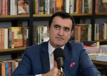 usp-oficializa-demissao-de-professor-acusado-de-assedio-e-abuso-sexual