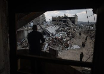 conselho-da-paz-de-trump-vai-destinar-mais-de-us$-5-bilhoes-a-gaza