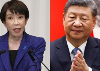 china-amplia-crise-com-o-japao-ao-impor-novas-restricoes-comerciais