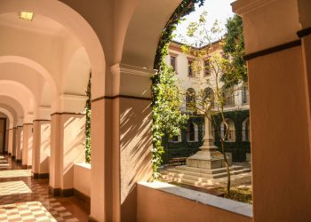 ex-alunos-doam-r$-1,15-milhao-para-renovacao-do-campus-da-puc-sp