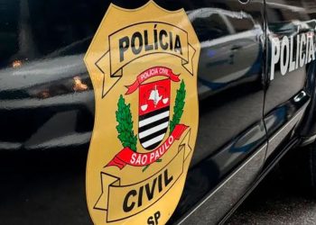 policia-civil-investiga-morte-de-bebe-em-creche-de-sao-paulo