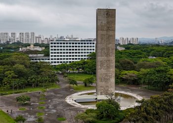 99-e-usp-firmam-parceria-para-desenvolver-pesquisas-em-inteligencia-artificial