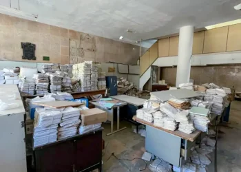 estado-procura-imovel-para-guarda-temporaria-do-acervo-do-antigo-iml